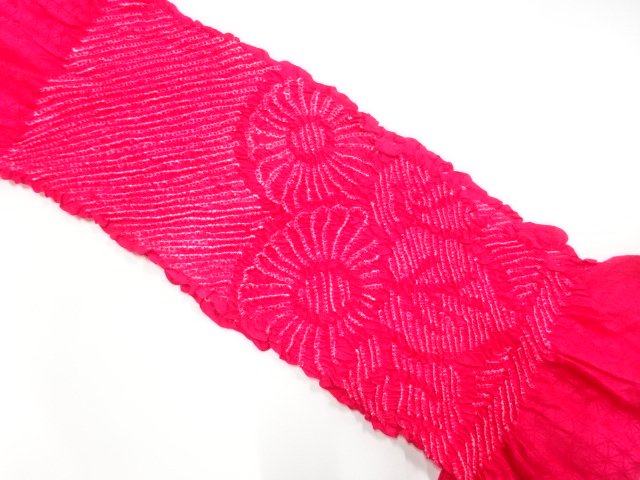 JAPANESE KIMONO / SHIBORI OBIAGE